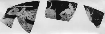 CUP, FRAGMENTS (ATHENIAN, RED-FIGURE)