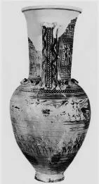 AMPHORA, NECK (ATHENIAN GEOMETRIC, SILHOUETTE)