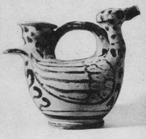FIGURE VASE, ASKOS (ETRUSCAN, BLACK-FIGURE)