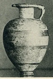 ARYBALLOS (ETRUSCAN)