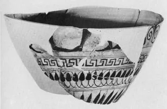 AMPHORA, NECK, FRAGMENT (ATHENIAN, BLACK-FIGURE)