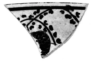 CUP, FRAGMENT (ATHENIAN, BLACK-FIGURE)