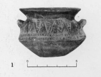 JAR (ITALIAN, BRONZE AGE)