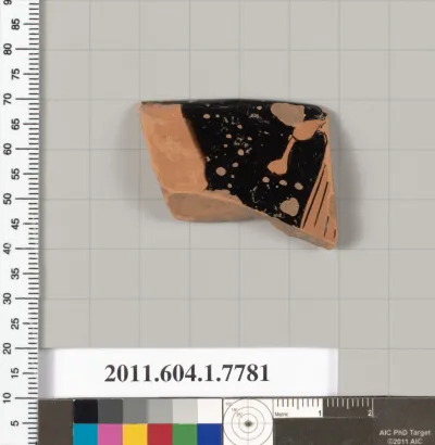 Terracotta rim fragment of a kylix (drinking cup)