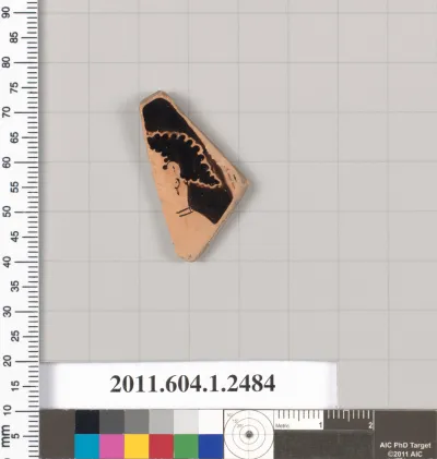 Terracotta fragment of a kylix (drinking cup)