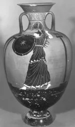 AMPHORA, PANATHENAIC PRIZE (ATHENIAN, BLACK-FIGURE)
