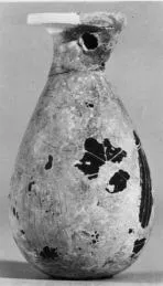 ALABASTRON (CORINTHIAN, BLACK-FIGURE)
