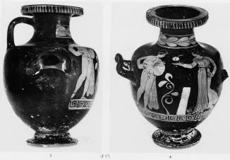 HYDRIA (SOUTH ITALIAN, APULIAN, RED-FIGURE)