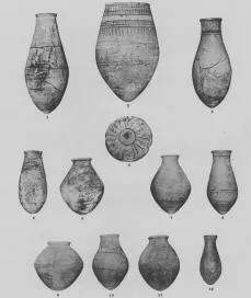 JAR (EGYPTIAN)