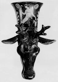 FIGURE VASE, RHYTON (SOUTH ITALIAN, CAMPANIAN, RED-FIGURE)