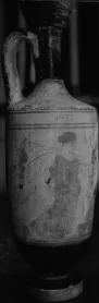 LEKYTHOS (ATHENIAN, RED-FIGURE)