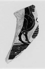 FRAGMENT (CORINTHIAN, BLACK-FIGURE)