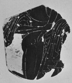CUP, FRAGMENT (ATHENIAN, BLACK-FIGURE)