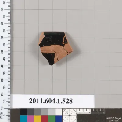 Terracotta rim fragment of a kylix (drinking cup)