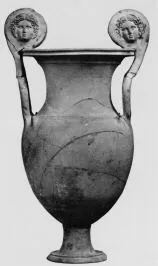 KRATER, VOLUTE (SOUTH ITALIAN, WHITE SLIP WARE)