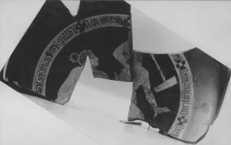 CUP, FRAGMENT (ATHENIAN, RED-FIGURE)