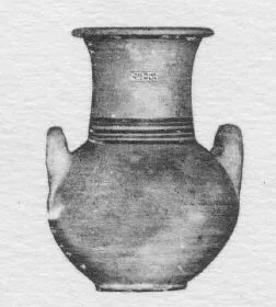 AMPHORA, BELLY (EGYPTIAN)