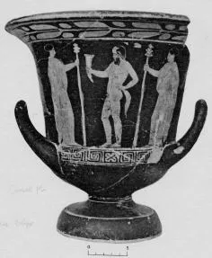 KRATER, CALYX (ATHENIAN, RED-FIGURE)