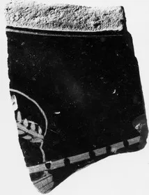 STAMNOS, FRAGMENT (ATHENIAN, RED-FIGURE)