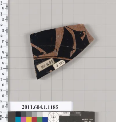 Terracotta fragment of a kylix? (drinking cup)