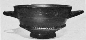 CUP (SOUTH ITALIAN, BUCCHERO)