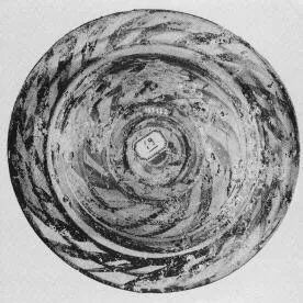PLATE (ITALO-GEOMETRIC)