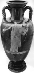 AMPHORA, NECK (ATHENIAN, RED-FIGURE)