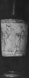 LEKYTHOS (ATHENIAN, RED-FIGURE)