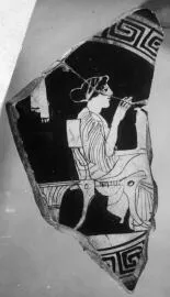 CUP, FRAGMENT (ATHENIAN, RED-FIGURE)