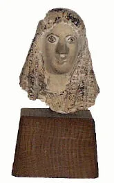 FIGURE VASE, FRAGMENT (CORINTHIAN)