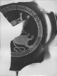 CUP, FRAGMENT (ATHENIAN, RED-FIGURE)