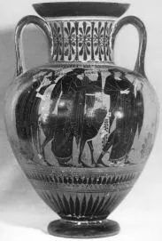 AMPHORA, NECK (ATHENIAN, BLACK-FIGURE)