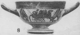 CUP SKYPHOS (ATHENIAN, BLACK-FIGURE)
