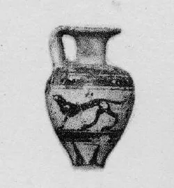 ARYBALLOS (PROTOCORINTHIAN, SILHOUETTE)