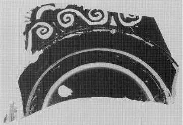 CUP, STEMLESS, FRAGMENT (ATHENIAN, RED-FIGURE)