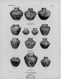 JAR (PROTO-ELAMITE)