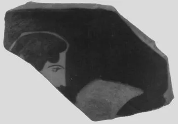 KRATER, CALYX, FRAGMENT (ATHENIAN, RED-FIGURE)