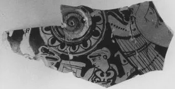 LEKANIS, FRAGMENT (ATHENIAN, RED-FIGURE)