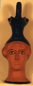 FIGURE VASE (ATHENIAN, RED-FIGURE)
