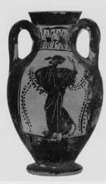 AMPHORA, BELLY, TYPE B (ATHENIAN, BLACK-FIGURE)