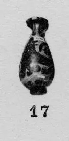 ALABASTRON (CORINTHIAN, BLACK-FIGURE)