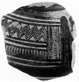AMPHORA, NECK (?), FRAGMENT (ATHENIAN GEOMETRIC)