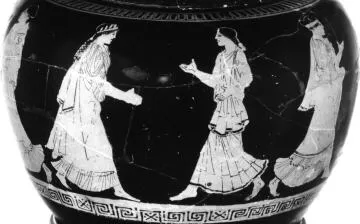 DINOS (ATHENIAN, RED-FIGURE)