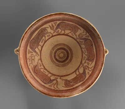 Plate