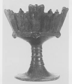 CHALICE (ETRUSCAN, BUCCHERO)