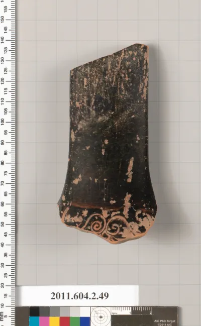 Terracotta fragment of a pelike (jar)