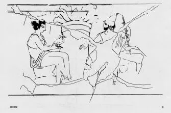 LEKYTHOS (ATHENIAN, RED-FIGURE)
