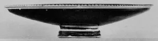 PLATE (SOUTH ITALIAN, APULIAN, RED-FIGURE)
