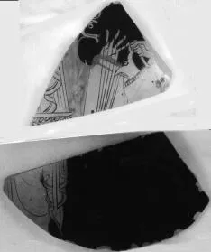 AMPHORA (?), FRAGMENTS (ATHENIAN, RED-FIGURE)