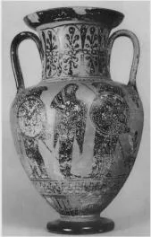 AMPHORA, NECK (ATHENIAN, BLACK-FIGURE)